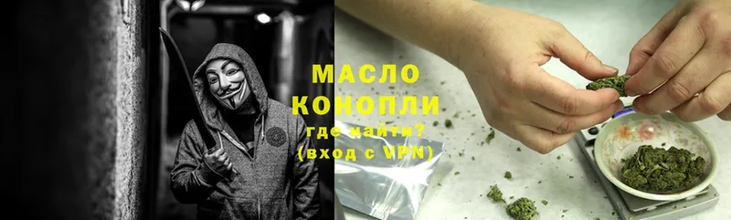 ТГК THC oil  мега зеркало  Касимов 